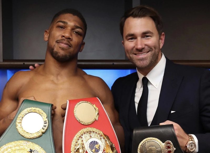 Снимка: Twitter