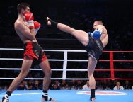 Снимка: SENSHI