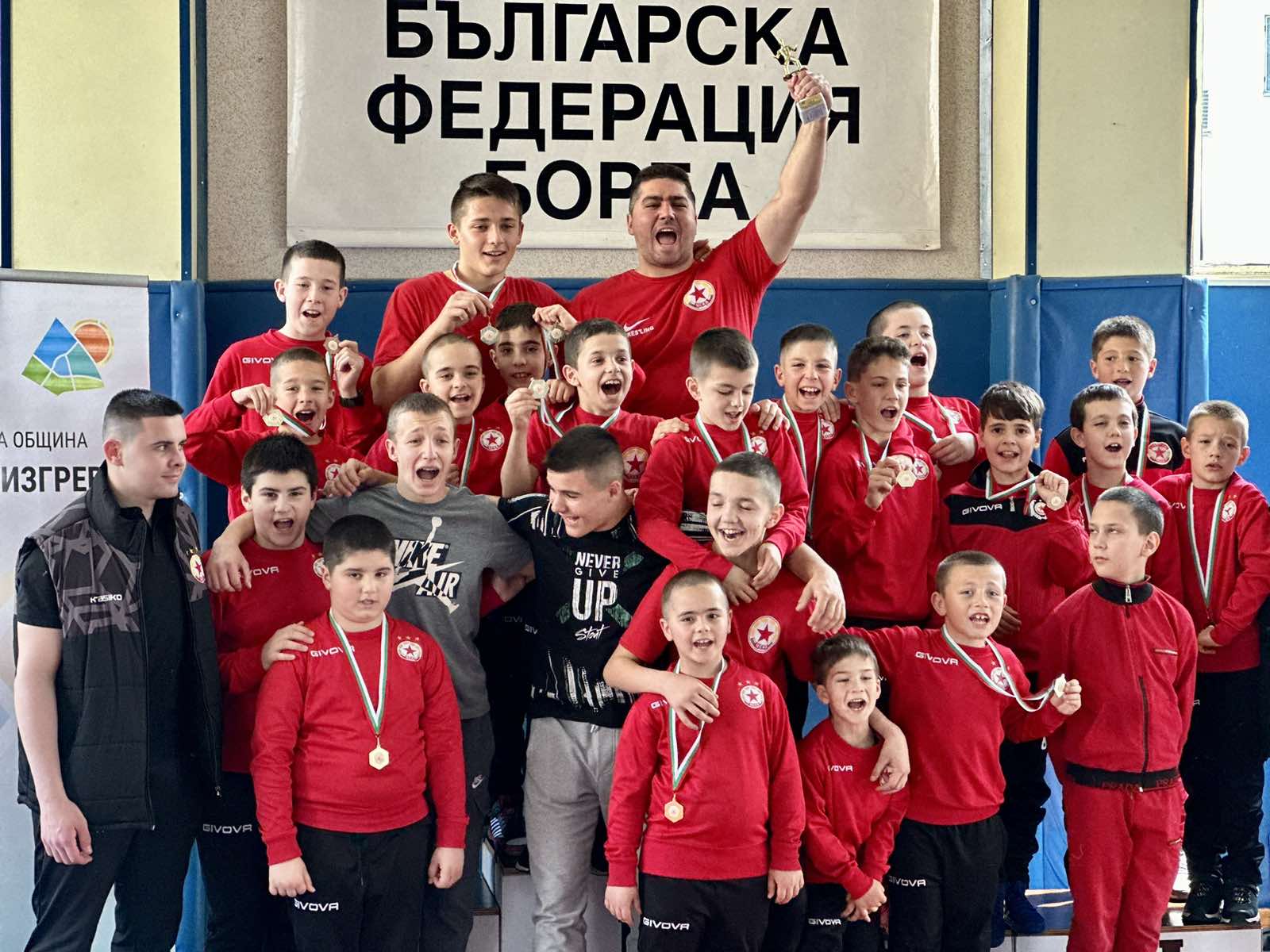 Децата на ЦСКА обраха медалите в класическата борба