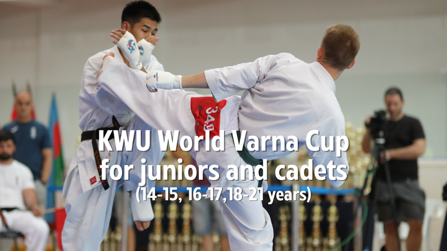 Обявиха датата за KWU World Cup Varna 2023 за младежи и кадети
