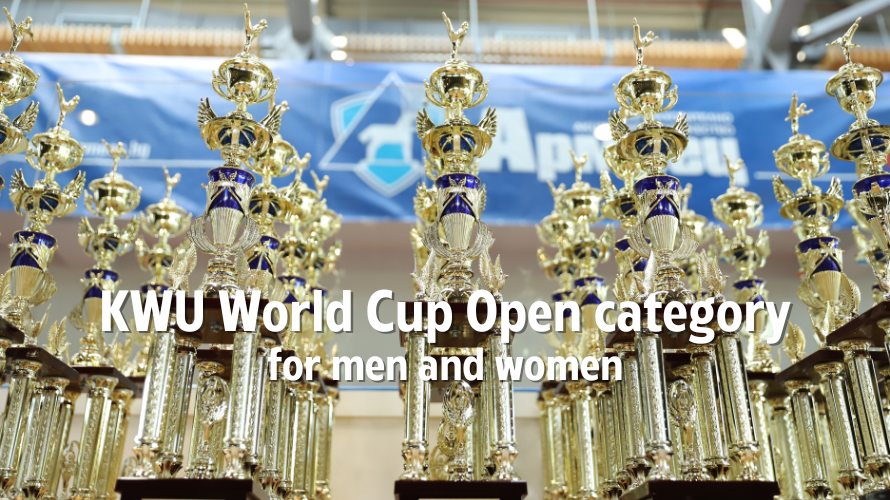 KWU и БККФ организират KWU World Cup Open Category 2023