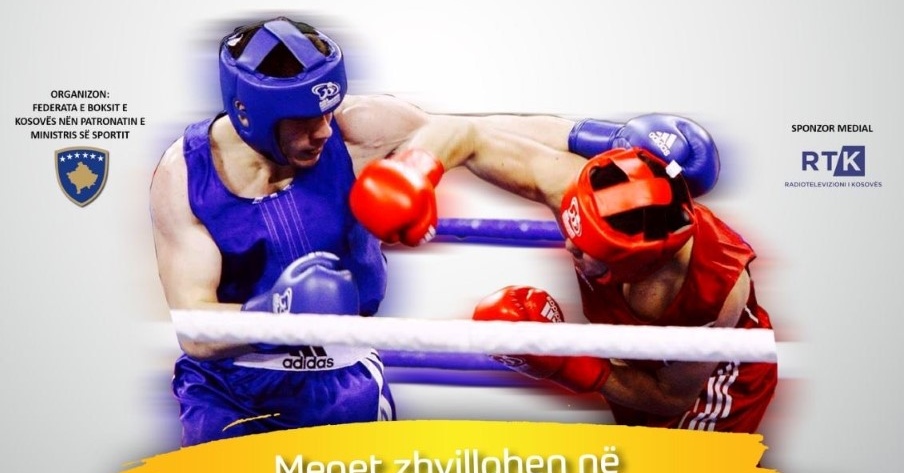 Изпращаме петима боксьори на престижния турнир „Лах Нимани“ в Косово