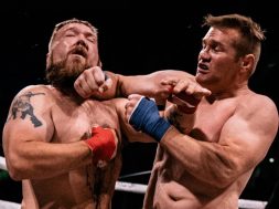 Снимка: BKFC