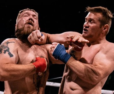 Снимка: BKFC