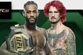 Снимка: UFC