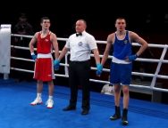 Снимка: БФБ