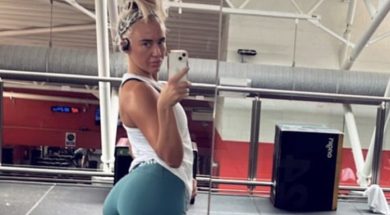 Снимка:instagram