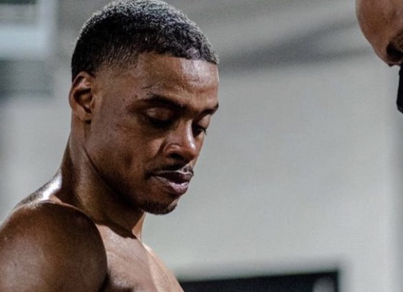 Снимка: Instagram