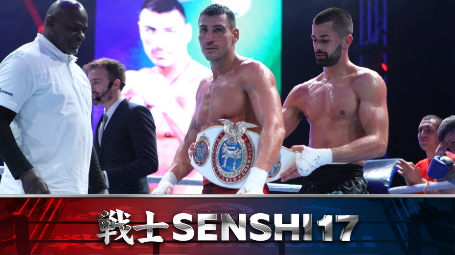Елитна битка на международната галавечер SENSHI 17 за Европейската титла в категория до 75 кг.