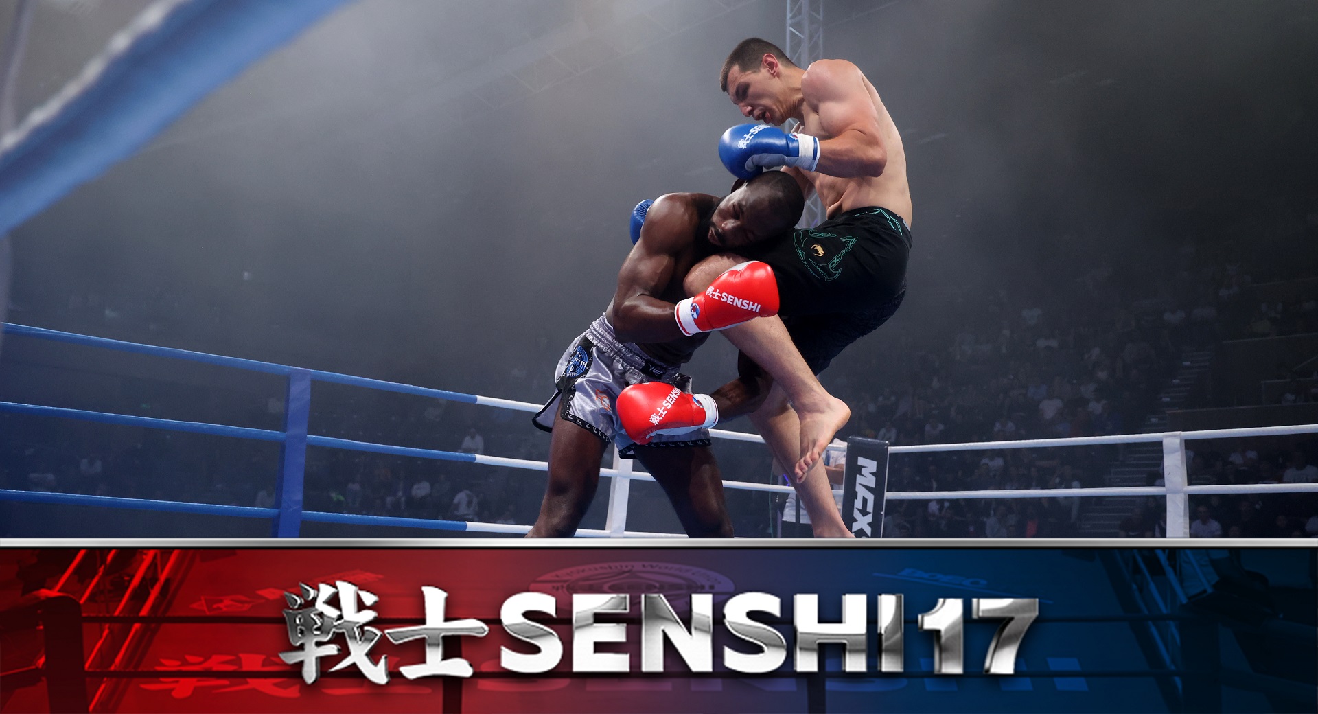 Сашо Петров очаква драматична победа на SENSHI 17