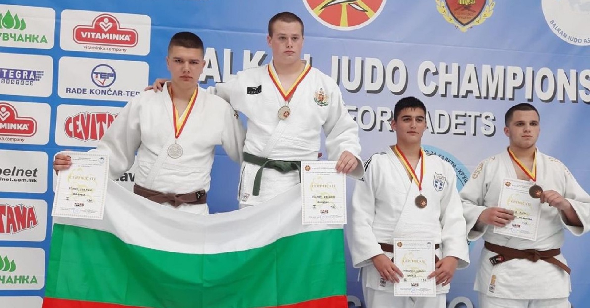 Нови 3 медала в сметката на младите ни джудисти от Балканиадата