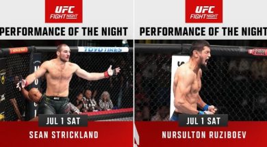 Снимка: UFC