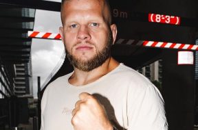 Снимка: Instagram