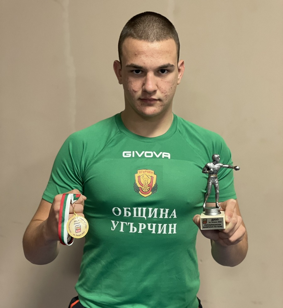 Драматична загуба по точки и Роселин Бачевски е с бронз от Европейското по бокс
