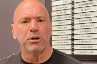 снимка:инстаграм