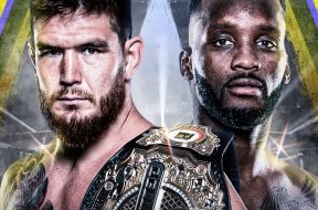 Снимка: Bellator