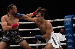 Снимка: BKFC