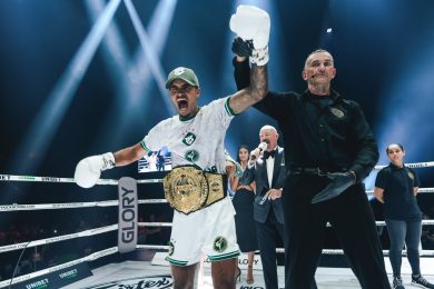Снимка: Glory