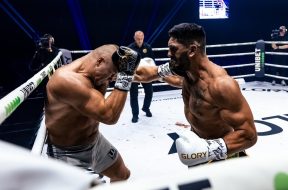 Снимка: Glory