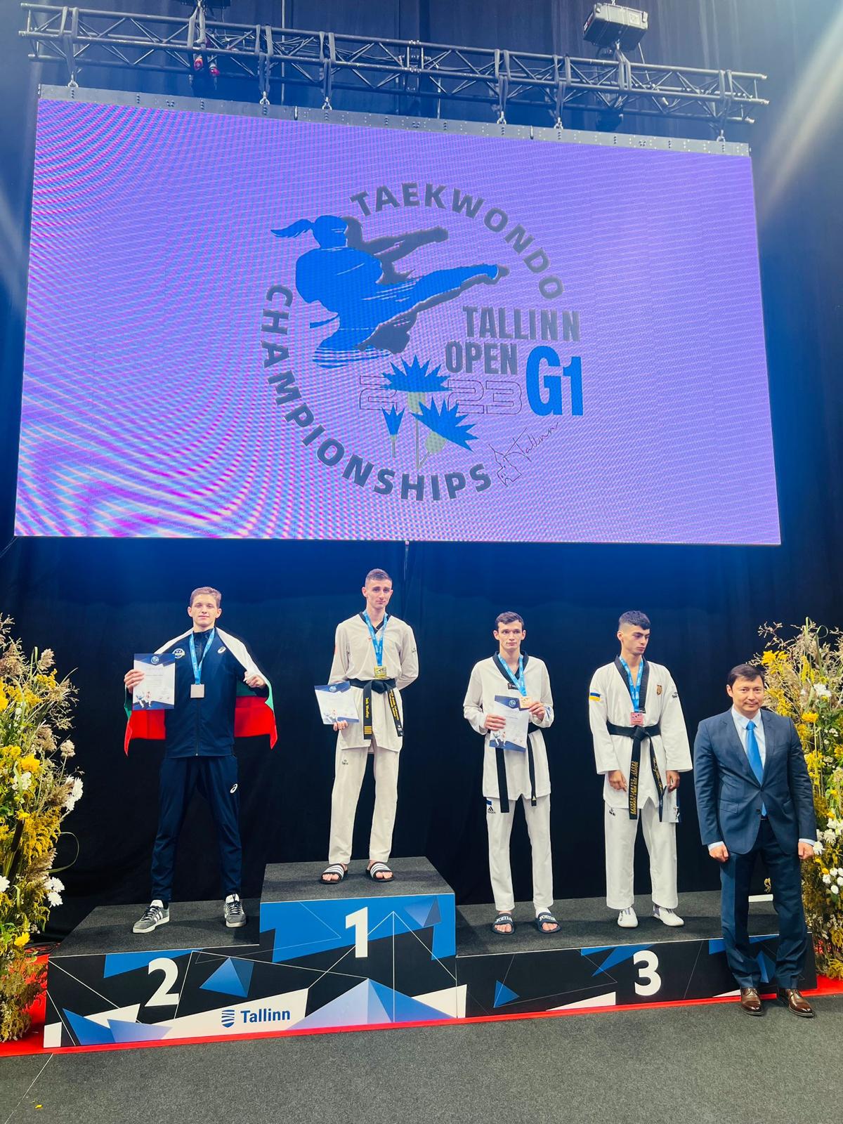 5 медала за България от ранковия Талин Оупън G1