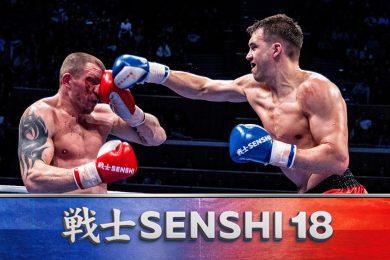 Снимка: SENSHI