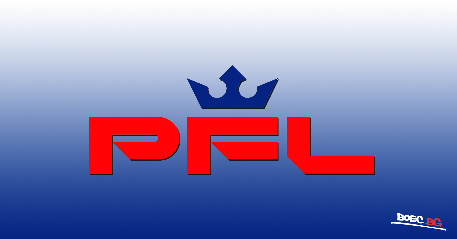 PFL официално представи бойната си карта за финалите в Дъблин