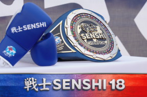 Снимка: SENSHI