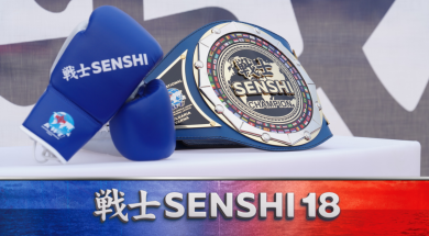Снимка: SENSHI