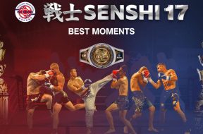 Снимка: SENSHI