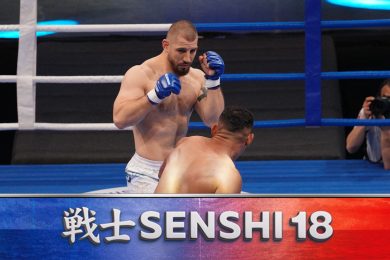 Снимка: SENSHI