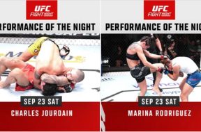 Снимка: UFC