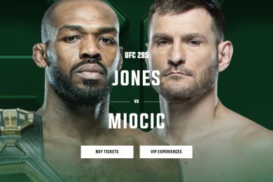 Снимка: UFC