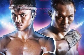Снимка: BKFC
