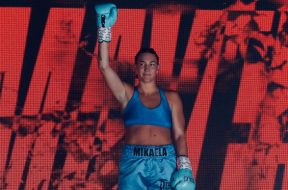 Снимка: Boxxer