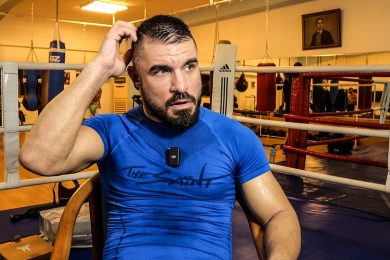 Снимка: Спортната джунгла
