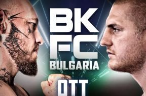 Снимка: BKFC