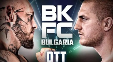 Снимка: BKFC