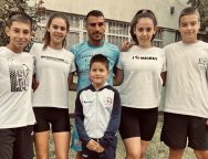 Снимка: Facebook