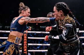 Снимка: BKFC