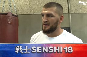 Снимка: Boec