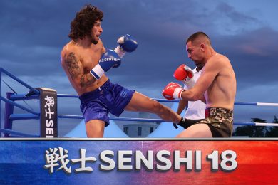 Снимка: SENSHI