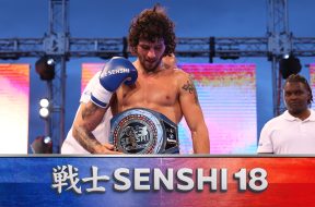 Снимка: SENSHI
