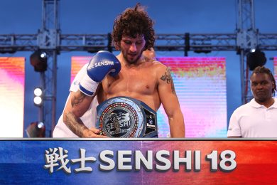 Снимка: SENSHI