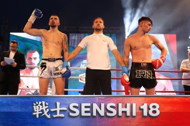 Снимка: SENSHI