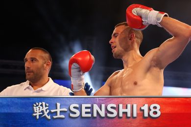 Снимка: SENSHI