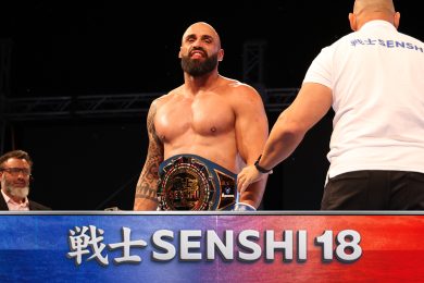 Снимка: SENSHI