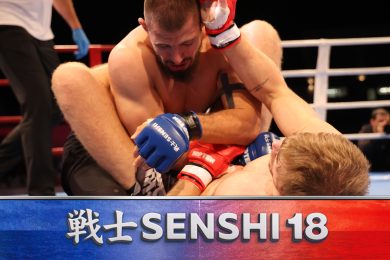 Снимка: SENSHI