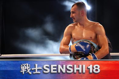 Снимка: SENSHI
