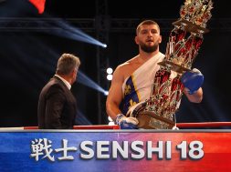 Снимка: SENSHI