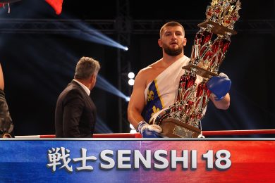 Снимка: SENSHI